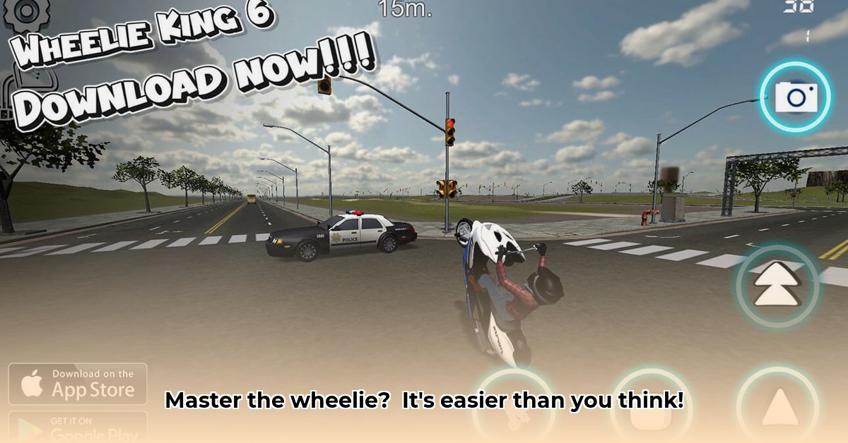 wheelie-king-6